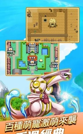 像素幻想  v1.0图2