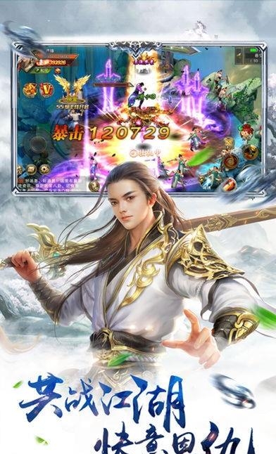 大逃杀神魔世界