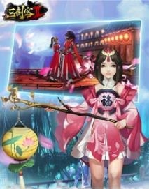 三剑客2  v1.9.4图5