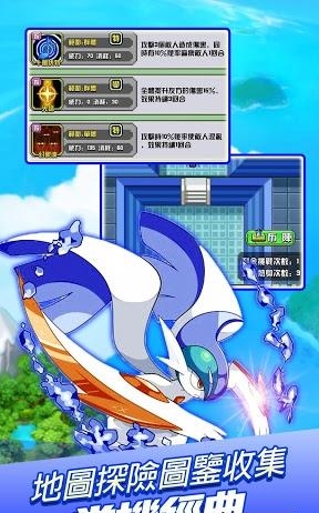 像素幻想