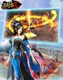 三剑客2  v1.9.4图3