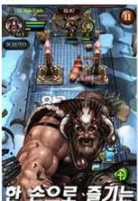 战斗之神  v1.0图1