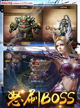 寒刀手游九游版  v1.0图3