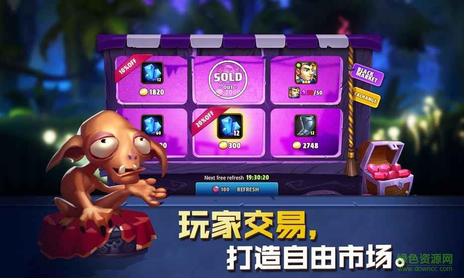 复仇者之战英雄传奇  v1.9.82图3