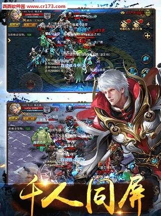 寒刀手游九游版