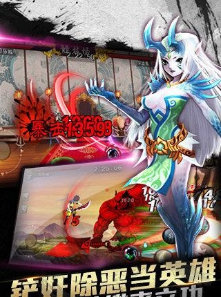江湖2015  v1.4.1图5