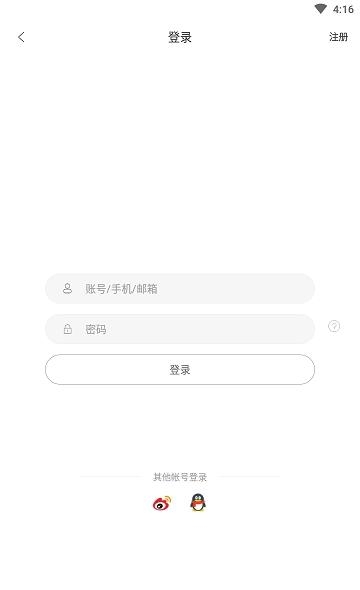 扫雷大作战