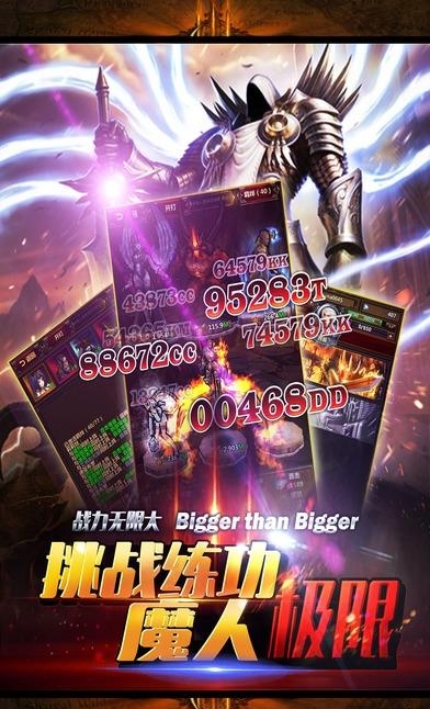 黑暗召唤者手游  v1.0.0图2