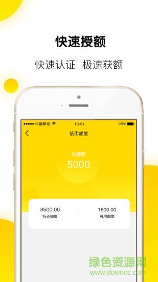 草莓商城  v2.1图1