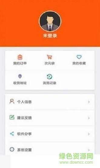 哔啵  v1.0.0图1