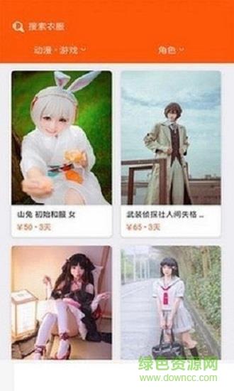 哔啵