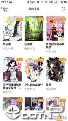 卡卡喵