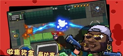 赏金大作战  v46图5