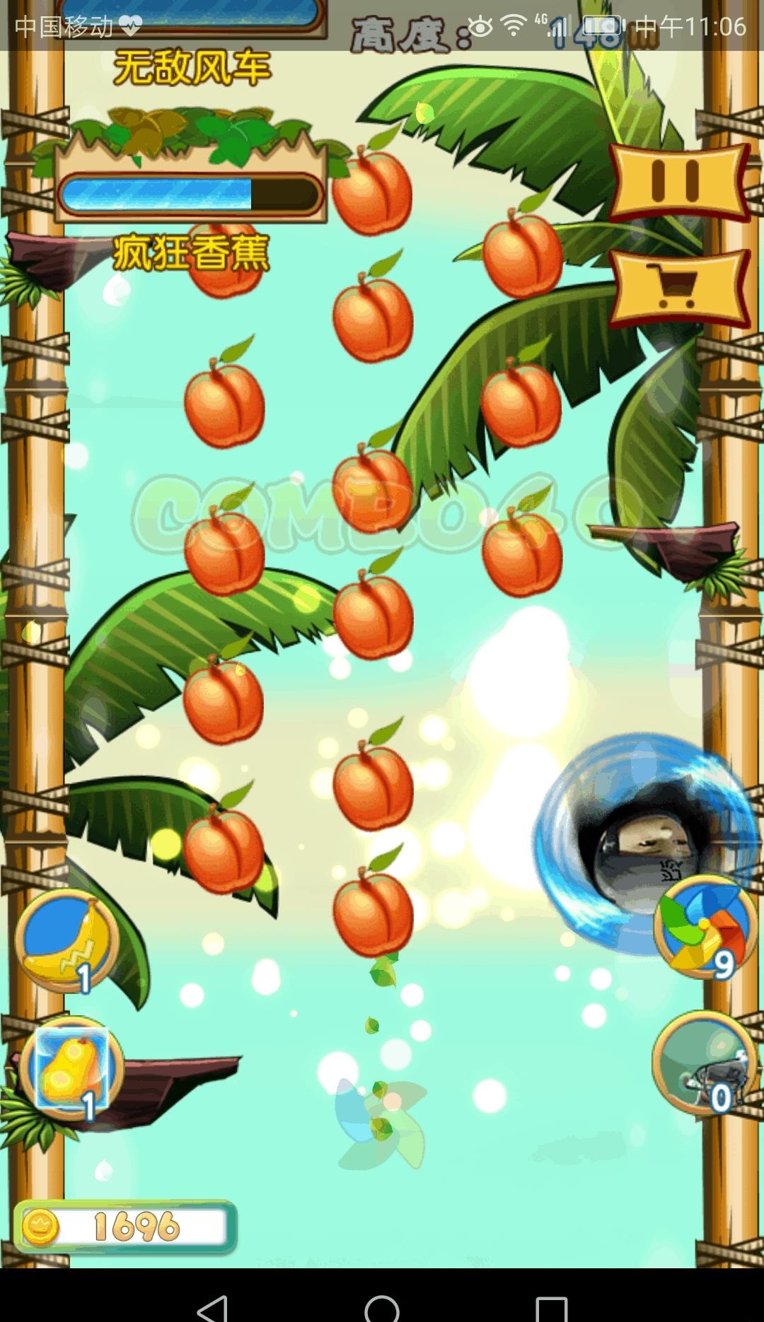 武者弹跳  v1.0图5