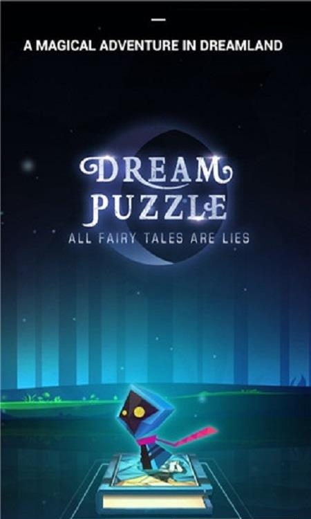 Dream Puzzle  v1.1.5图3