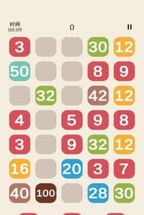 被除数  v1.01图2