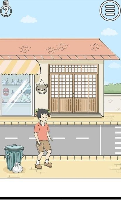 陷阱回避2最新版  v1.0图2
