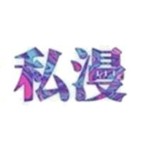 地下城与勇士M韩服