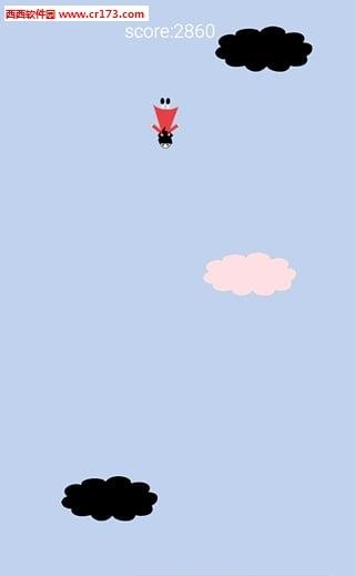 坠落天空