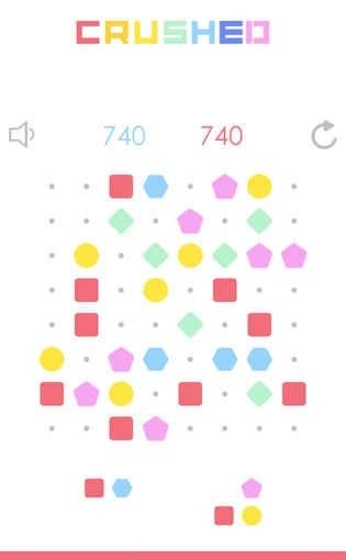 消了  v1.0图5