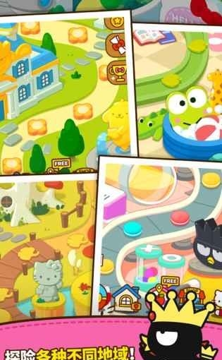 凯蒂猫和好朋友们  v1.3.35图4