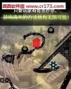切方块  v1.0.4图3