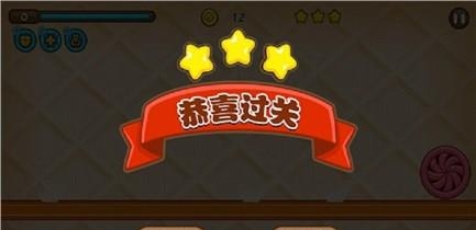 萌萌重力汤圆