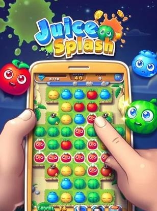 果汁四溅  v2.3.9图2