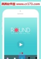 圆球Round Balls  v1.1图3