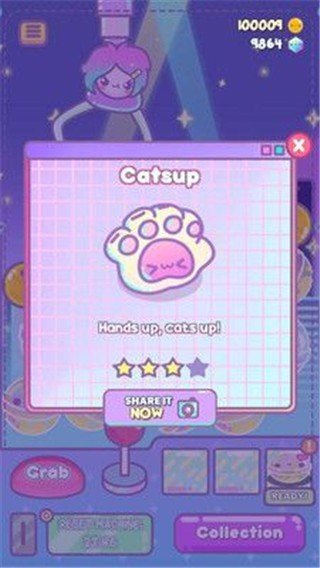 抓娃娃女生版  v0.2图4