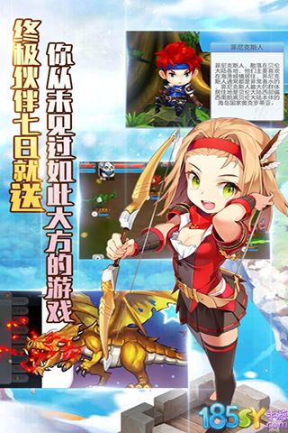 魔力精灵宝贝  v1.0图2