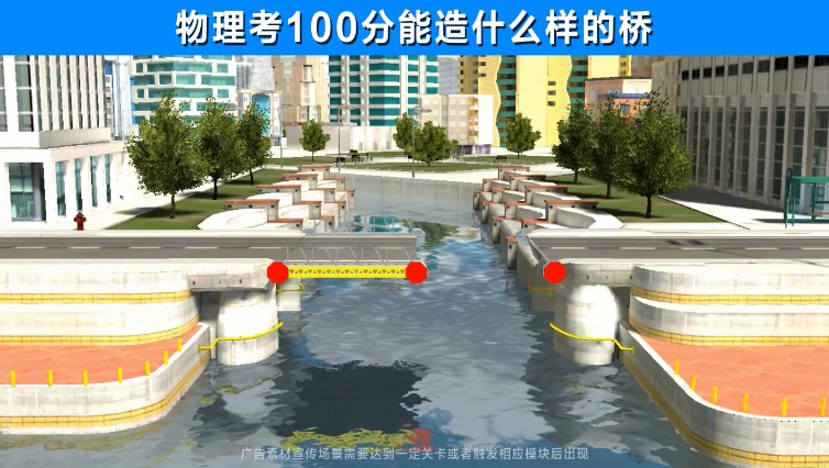 老司机带飞  v2.3.6图3