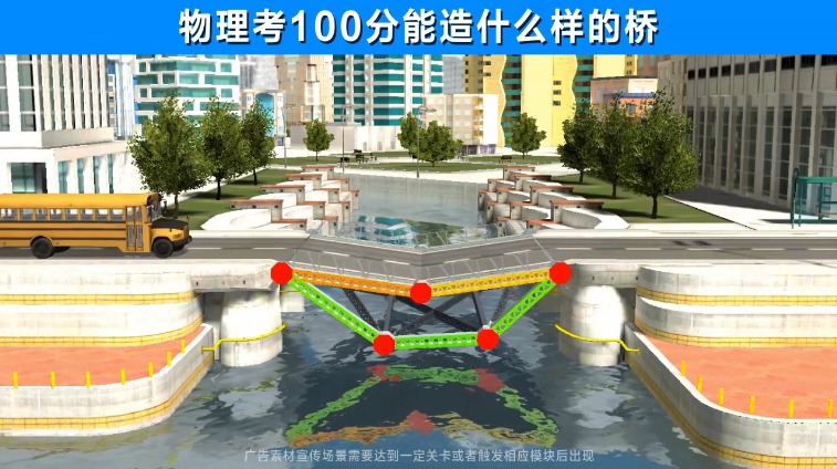 老司机带飞  v2.3.6图1
