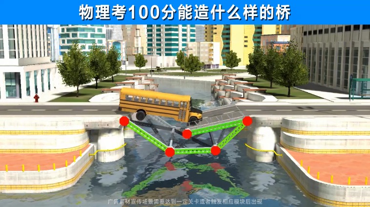 老司机带飞  v2.3.6图4