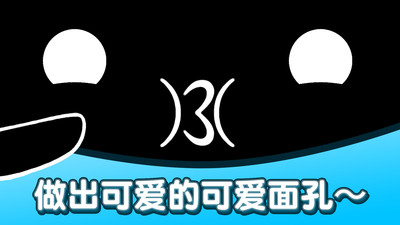 OuO  v2022图4