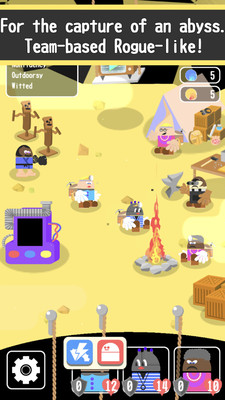 绳索下深渊  v1.1.5图1