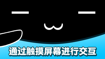 OuO  v2022图3
