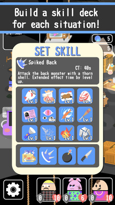 绳索下深渊  v1.1.5图2