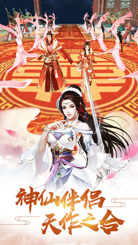 苍穹灭  v1.0.0图4