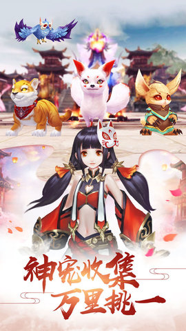 苍穹灭  v1.0.0图3