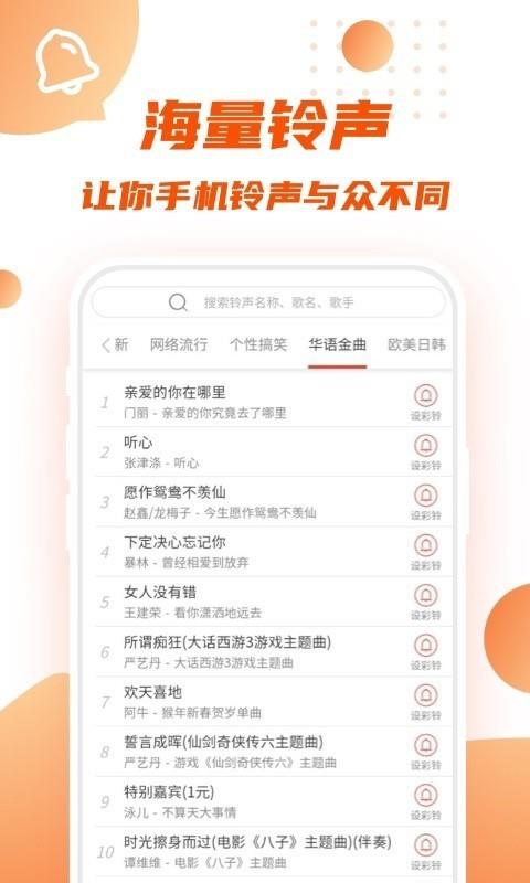 转转短视频  v1.0.0图3