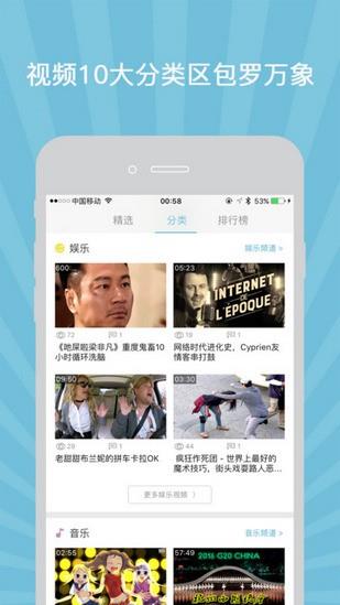 柚子木  v1.1.4图5