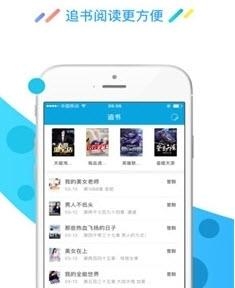 酷匠小说
