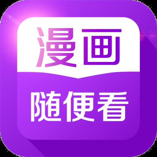 地下城与勇士M韩服