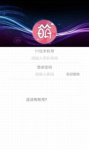 伊贝诺萌  v1.01图2