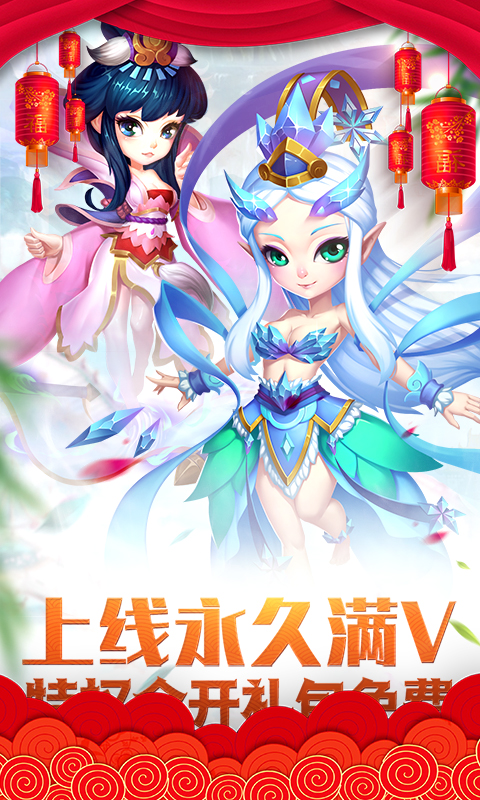 九州天下  v1.1图3