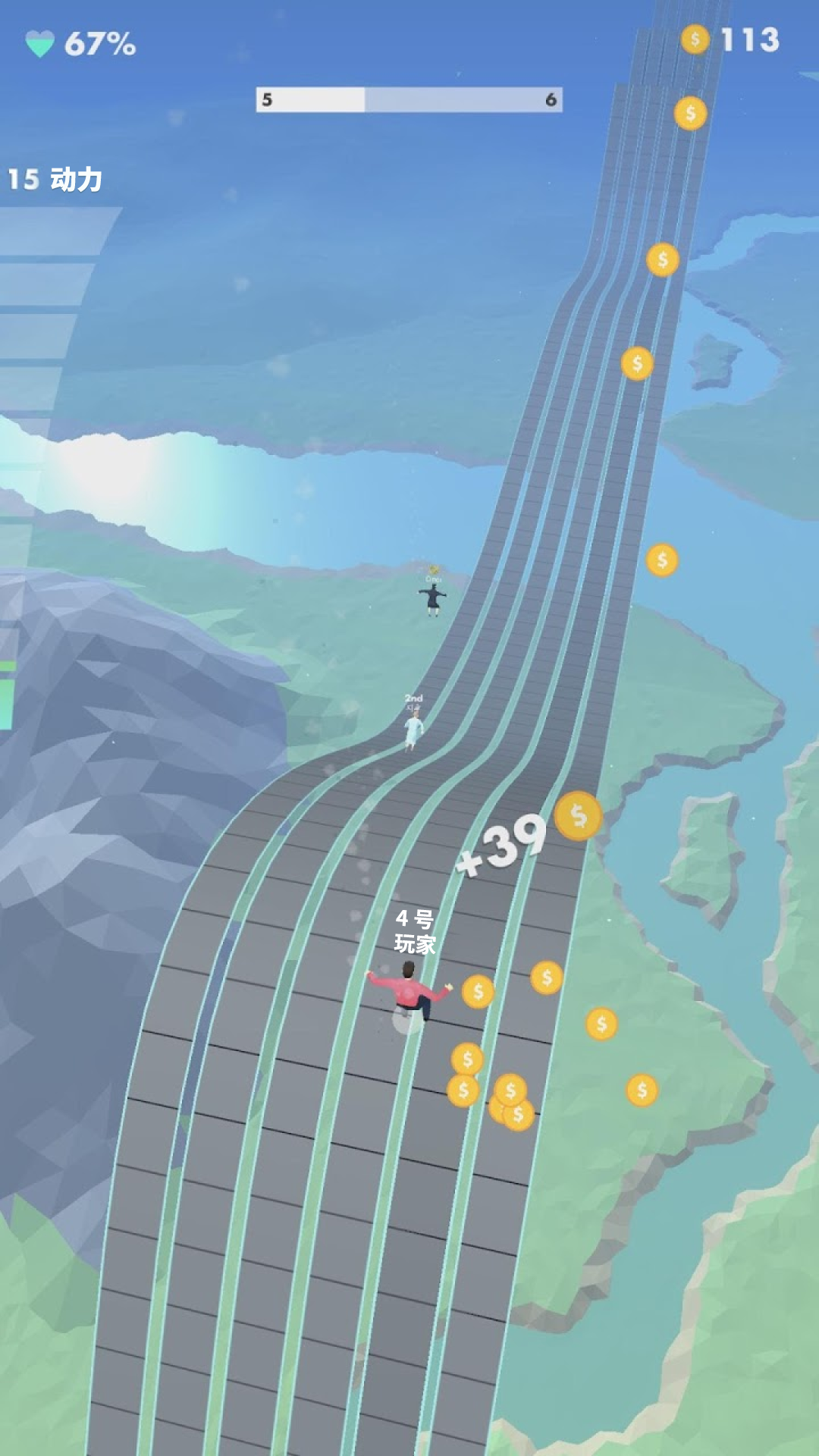 翻转跑酷  v1.0.2图1