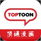 地下城与勇士M韩服