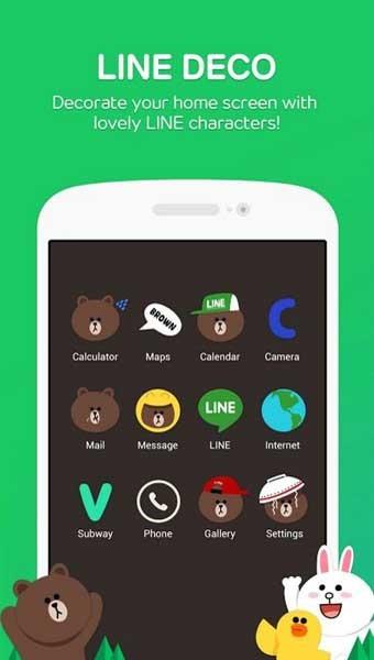 LINE DECO  v2.9.8图1