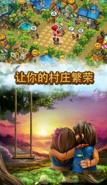 The Tribez(部落族群)  v9.2.0图1